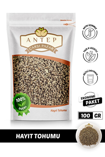 Hayıt Tohumu | 100 Gr.