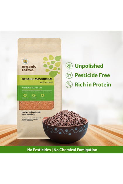 TATTVA Red Lentils(Masoor Dal) 1 kg