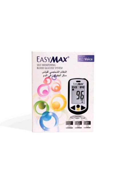 جهاز قياس سكر الدم الناطق إيزي ماكس فويس (EasyMax VOICE) - للمكفوفين وضعاف البصر.