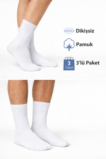 Pack of 3 Plain White Tennis Socks – Seamless Cotton Unisex Sports Socks