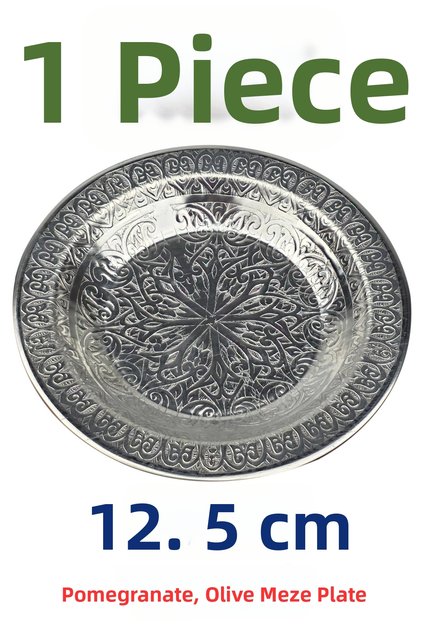 12.5 cm Authentic Patterned Stainless Chrome Steel Date Plate, Olive Plate, Iftar Plate