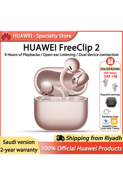 Huawei Freeclip 2 Rose Gold, 2-year warranty- Trendyol