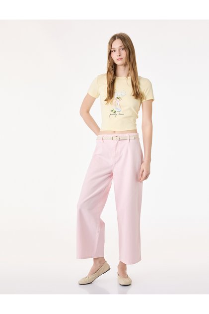 Slim Fit Baskılı Fiyonklu Sarı Kadın T-Shirt 6SAL10103IK