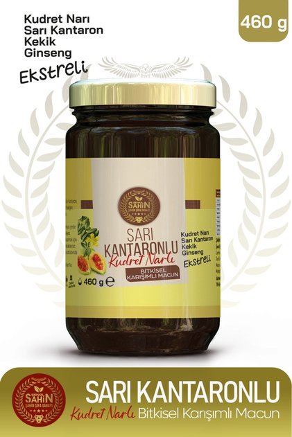 Sarı Kantaronlu Kudret Narlı Macun Kekik, Ginseng Ekstreli Bitkisel Karışım 460GR