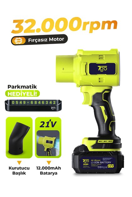 7GAB01 21V Kablosuz Hava Üfleyici | 32.000RPM Turbo Fan, 12.000mAh Batarya, Bahçe & Araç Kurutma