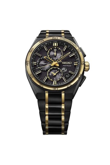 Seiko SEISH186J Erkek Kol Saati - Fiyatı, Yorumları