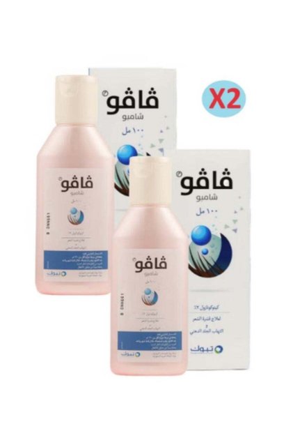 Shampoo 100 ml - 2PCS