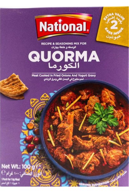 Rich Mughlai Chicken Qorma Thick Braised Curry Spice Mix (100g)