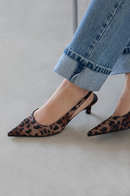 Molly Women's Heeled Satin Shoes Leopard