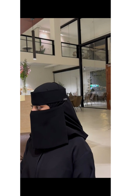 نقاب الجوده المشهور بالاسواق