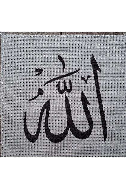Printed Etamin