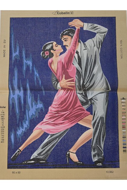 60x80 гоблен