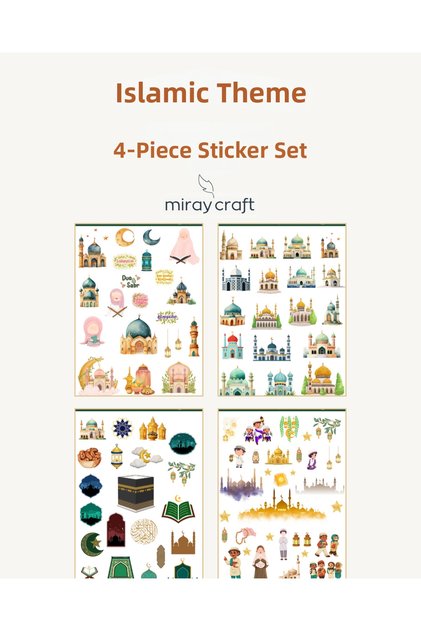 4 Sheets Islamic Themed Sticker Set (12×17 cm)