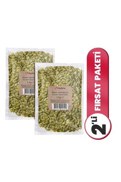 2'li Kabak Çekirdeği İçi (Çiğ) - 2x1 Kg