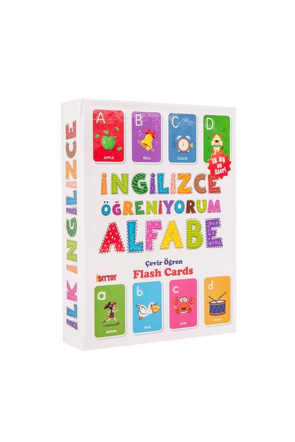 لعبة ديي توي لتعلم الأبجدية الإنجليزية