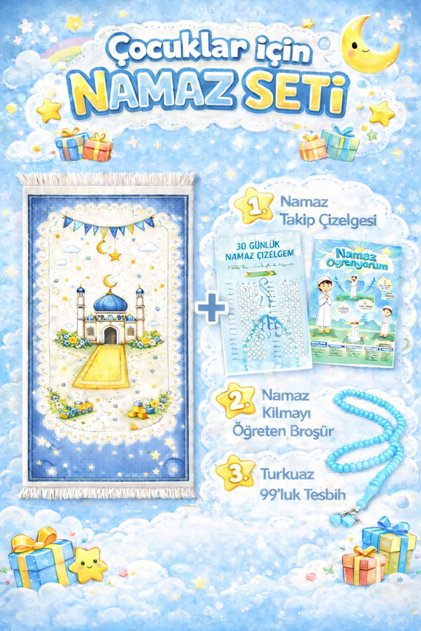 Boy Girl Child Prayer Mat Prayer Rug I'M Learning Prayer Brochure Prayer Tracking Chart Gift Prayer Mat