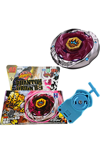 Beyblade BB118 METAL FUSION Phantom Orion 158-30(15830) - Fiyatı