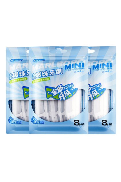 24pcs Portable Travel Toothbrush Mini Exploded Bead Toothbrush Disposable Adult Cleaning Toothbrush