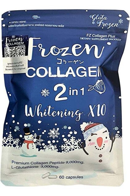 frozen glutathione Frozen Collagen Whitening Capsules 2 in 1- Trendyol