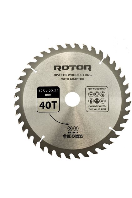 Δίσκος κοπής ξύλου 125*22,23 40T