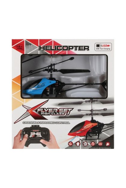 Jucarie elicopter cu telecomanda MegaCreative 569013, 18x10x4cm, cablu usb, pvc, +14 ani