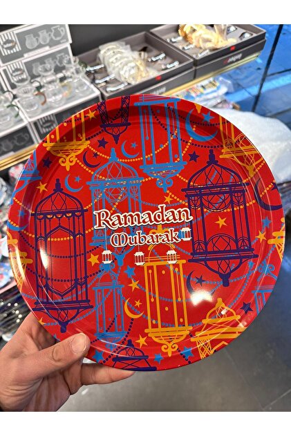 صينية شاي بتصميم رمضان، صينية تقديم رمضانية، معدنية مقاومة للخدش والتغير اللوني | شحن الموديلات المختلطة