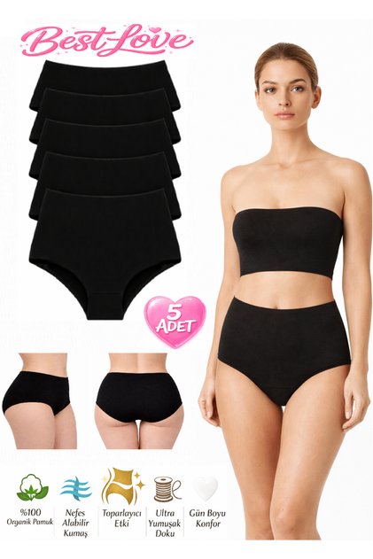 Women's Panties, Women's High Waist Bato Panties 5-Pack Black