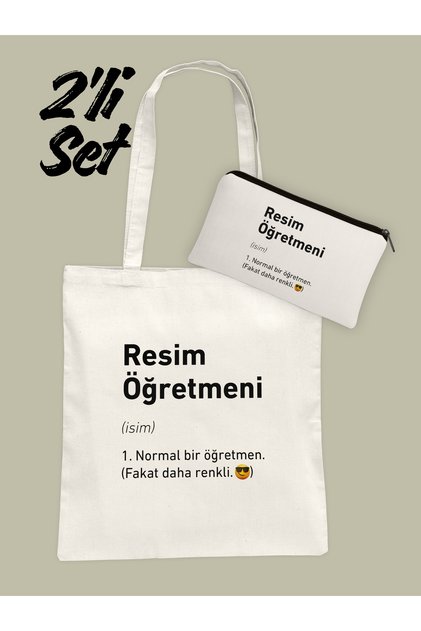 Teacher-Specific Cloth Bag and Clutch Set of 2