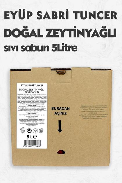 Natural Olive Oil Liquid Soap 5 Liters