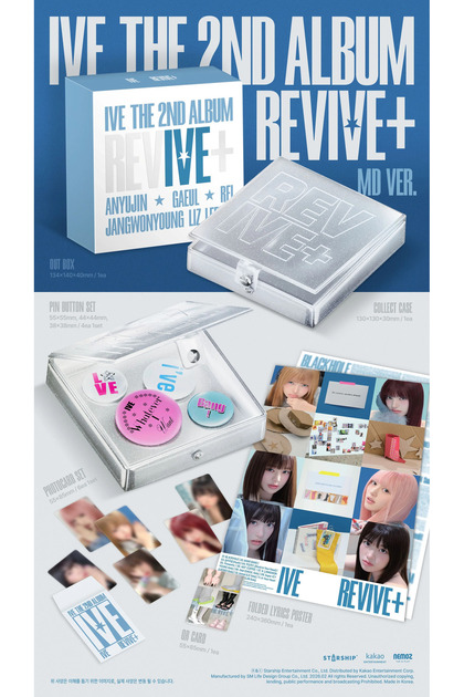 ikollect IVE - 2nd Album [REVIVE+] MD Ver. - Fiyatı, Yorumları