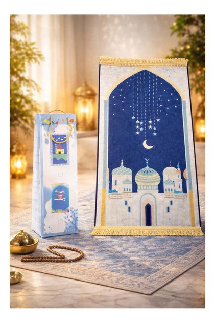 سجادة صلاة قابلة للطي للأطفال