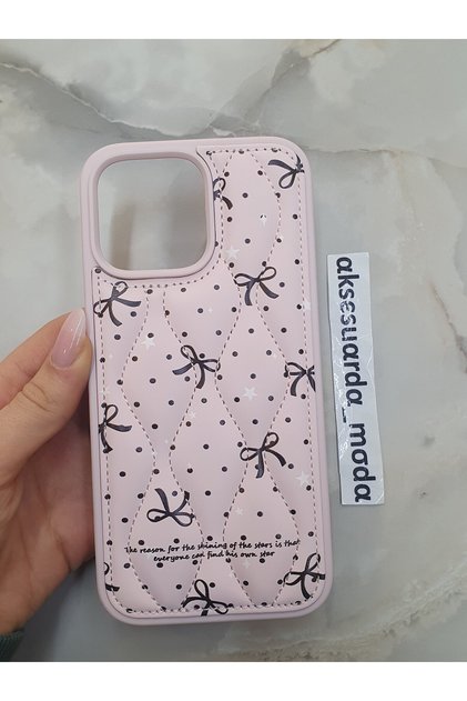 iPhone 16 Pro Max Compatible Quilted Floral Pattern Special Boxed Puff Case