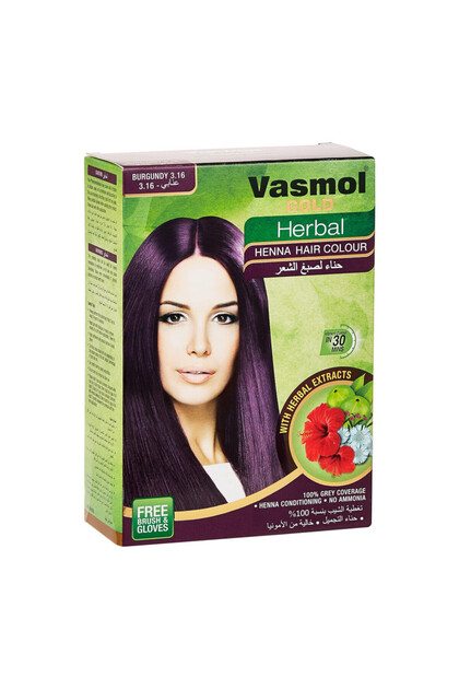 Gold Herbal Henna - Burgundy 6X10G