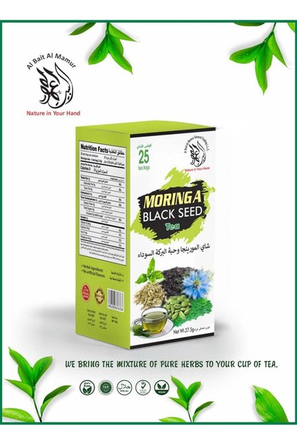 Moringa & Black Seed Herbal Tea – Blended with Black Seed, Fennel & Moringa Leaves.