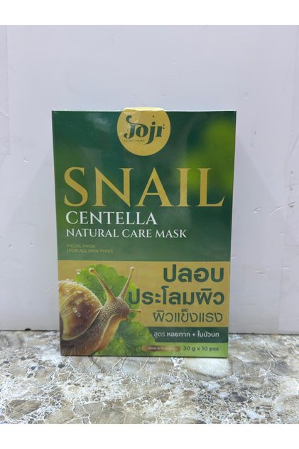 Snail Centella Asiatica Mask, Pack of 10 – Hydrating & Soothing Facial Sheet