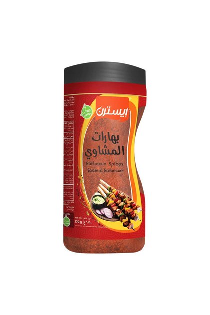 Barbecue Smoky Blend for Grilled Delights & Rich Flavor