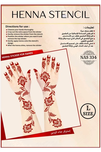 Stencil Set for Both Hands, Pack of 3 – Reusable, Large Body Art Stencils for Hands NAS334