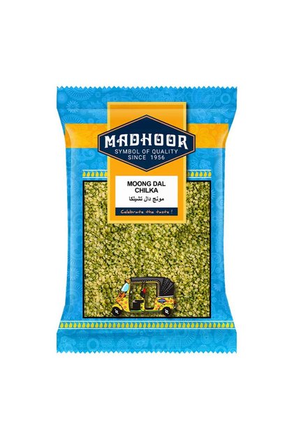 Moong Dal Chilka Split Skin-On Green Vigna Radiata Lentils (500g)