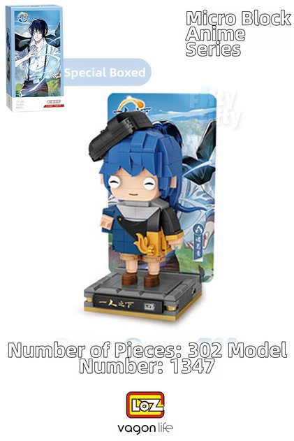 Loz Micro Anime Series 1347 Model 302 Pieces Decorative Toy Building Set Building Block Fflz-1347