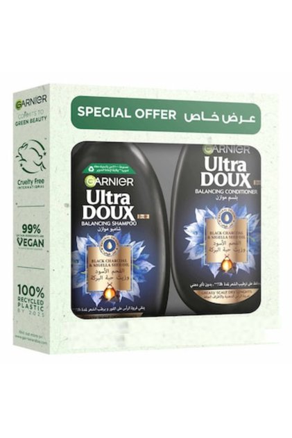Black Charcoal Detox Purifying Deep Cleansing Shampoo & Conditioner (2x400ml)