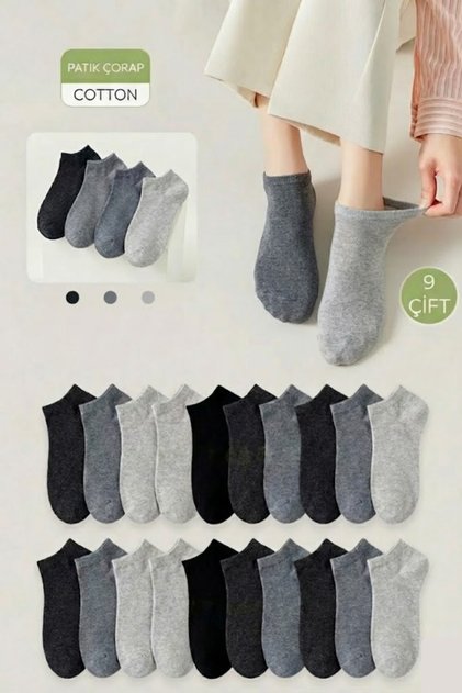 Pack of 9 Pairs of Slipper Socks – Cotton, Breathable, Stylish and Comfortable