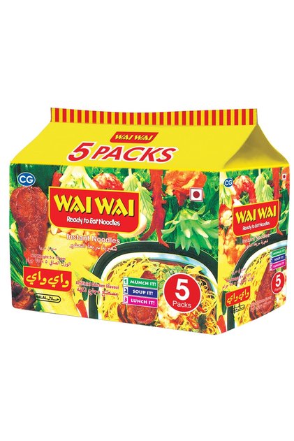 Vegetable Brown Instant Noodles | 75g x Pack of 5 | Air-Dried Healthy Noodles | Authentic Ve