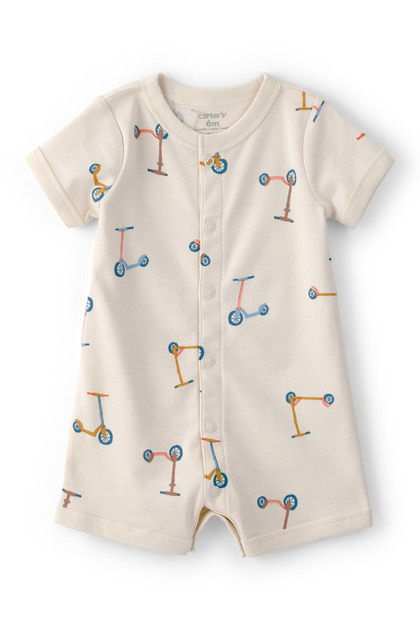 Baby Boy Short Jumpsuit 3 Months-24 Months Beige
