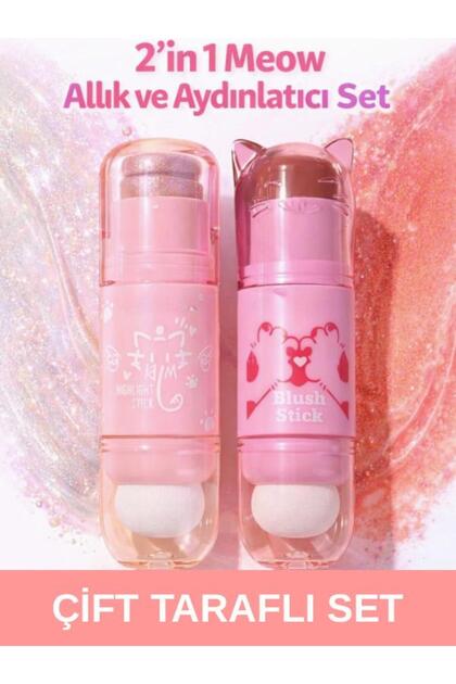 Meow Allık Ve Aydınlatıcı İkili Set