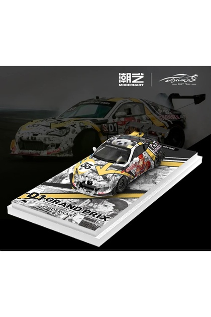 modernart Modern Art Rocket Bunny Toyota 86 / GT86 D1 Grand Prix