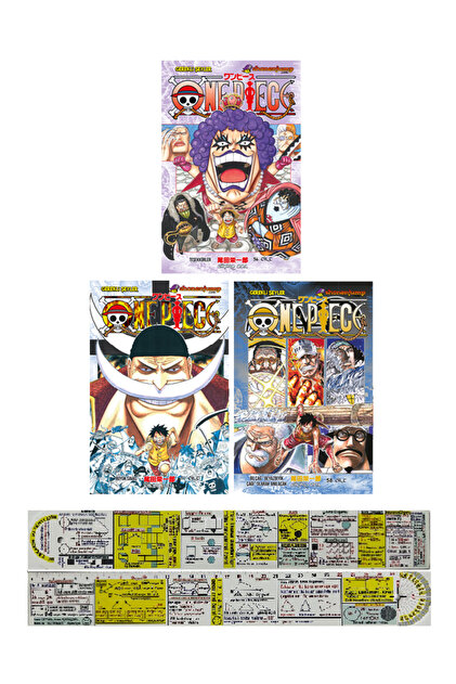 Gerekli Şeyler Yayıncılık One Piece 55-56-57-58. Ciltler Manga