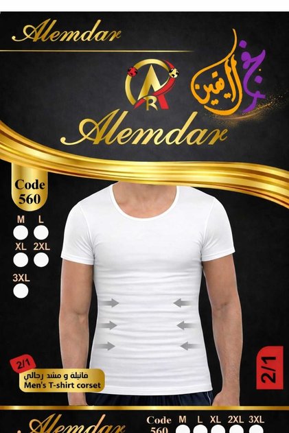 مشد و فانيلة نص كم تركي