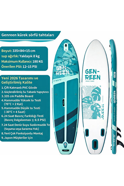 Up Balance Board Genreen 335 cm x 86 cm x 15 Cm Şişme Paddle Board