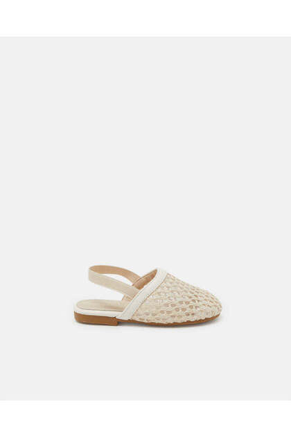 Girls Beige Woven Mule Slides