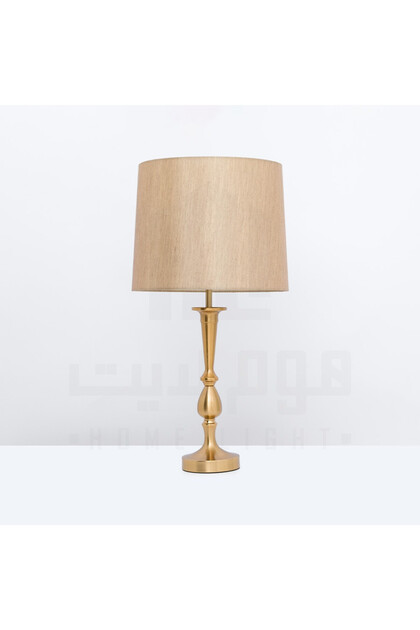 ابجورة طاولة مودرن ذهبي مطفي